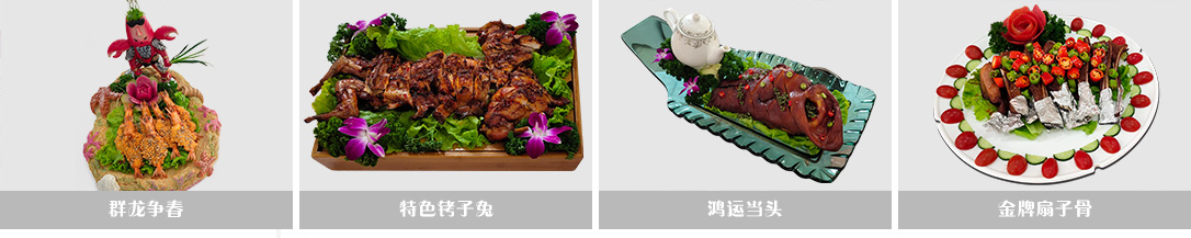 圖片關鍵詞